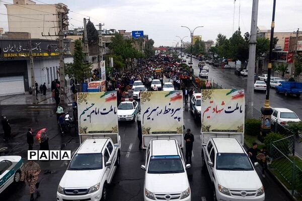 راهپیمایی روز جهانی قدس در استان البرز