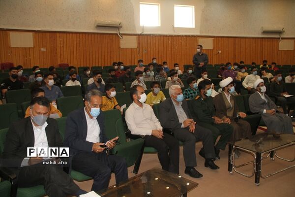 برگزاری جشن تکلیف دانش‌آموزان دبیرستان شهید‌باهنر شهرستان بهبهان