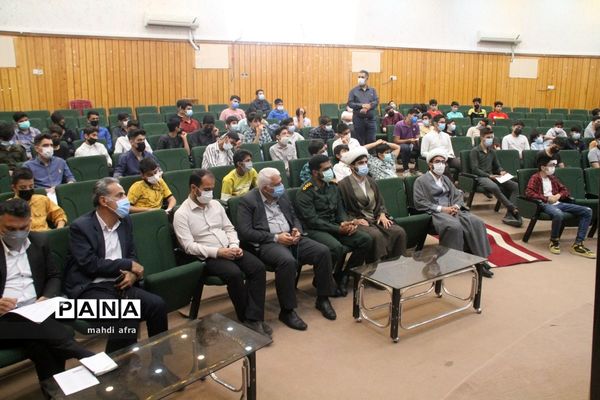 برگزاری جشن تکلیف دانش‌آموزان دبیرستان شهید‌باهنر شهرستان بهبهان