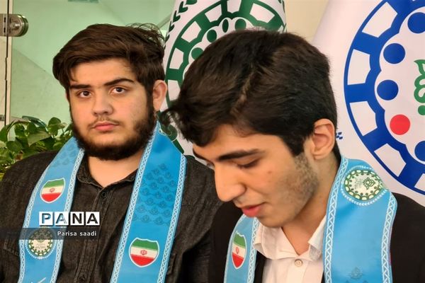 حضور دانش‌آموزان منطقه ۱۳ در مناظره دانش‌آموزی شهر تهران