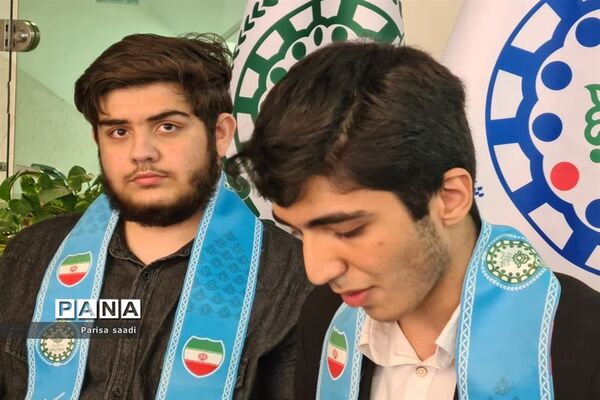 حضور دانش‌آموزان منطقه ۱۳ در مناظره دانش‌آموزی شهر تهران