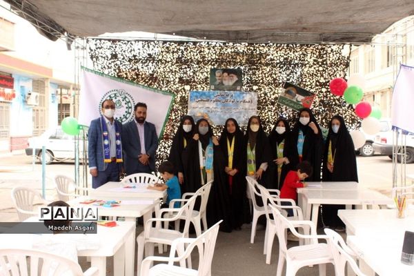 برپایی غرفه همگام با کودکان مظلوم فلسطین در قم