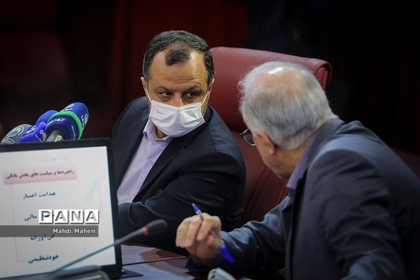 مراسم رونمایی از سند راهبردی بخش بانکی وزارت اقتصاد