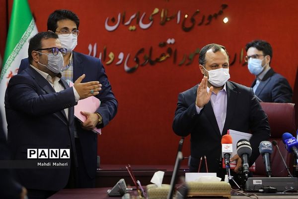 مراسم رونمایی از سند راهبردی بخش بانکی وزارت اقتصاد