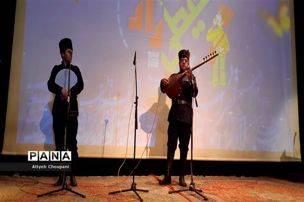 «بازی محیطی راز» در فرهنگسرای خاوران