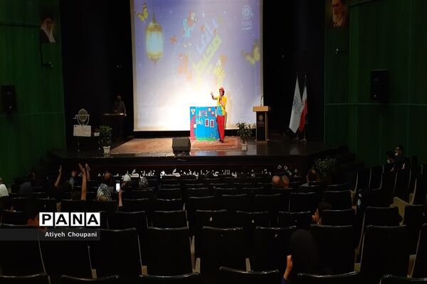 «بازی محیطی راز» در فرهنگسرای خاوران