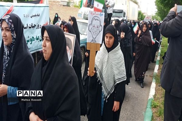 راهپیمایی روز قدس در شهرستان کهک قم