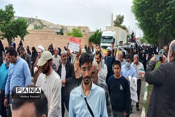 راهپیمایی روز قدس در شهرستان کهک قم