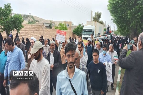 راهپیمایی روز قدس در شهرستان کهک قم