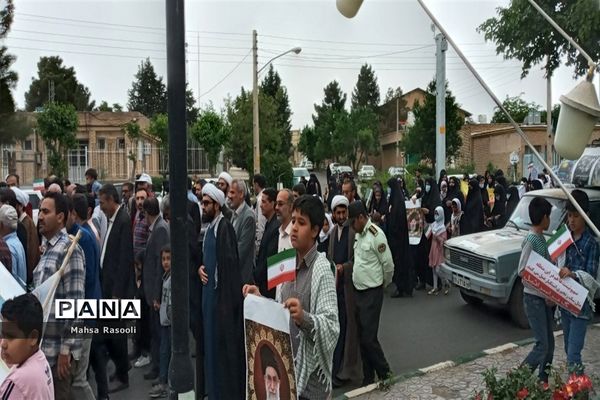 راهپیمایی روز قدس در شهرستان کهک قم