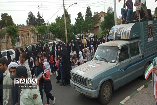 راهپیمایی روز قدس در شهرستان کهک قم