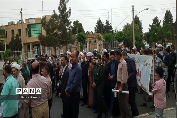 راهپیمایی روز قدس در شهرستان کهک قم