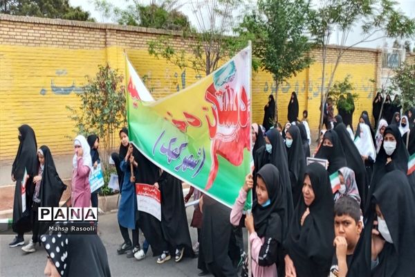 راهپیمایی روز قدس در شهرستان کهک قم