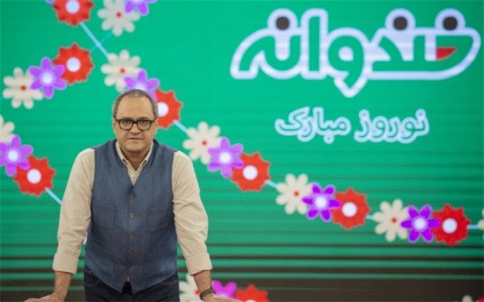 «خندوانه» با طراحی تازه به آنتن برمی‌گردد