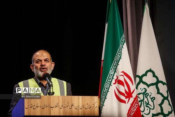 مراسم تجلیل از کارگران شهرداری تهران