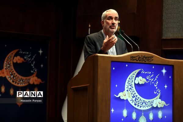 همایش ملی تکریم خیرین مدرسه‌ساز کشور