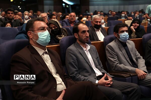 همایش ملی تکریم خیرین مدرسه‌ساز کشور