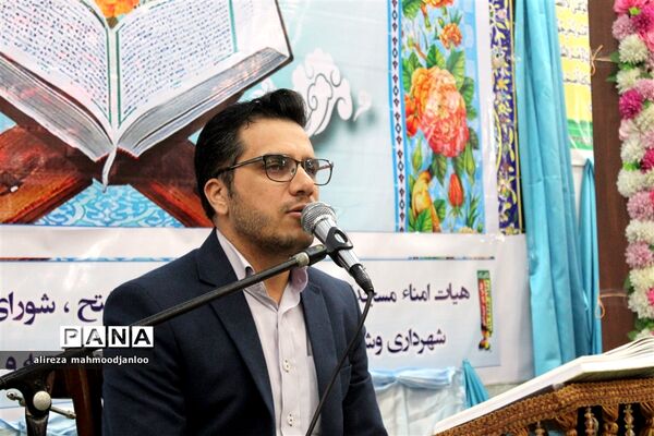 محفل انس با قرآن در شهرستان گلوگاه