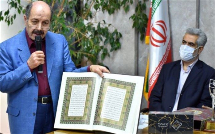 روایت یک قرن تاریخ صنعت چاپ ایران