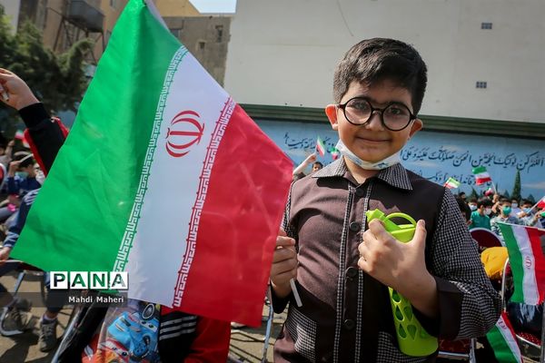 آیین سپاس معلم