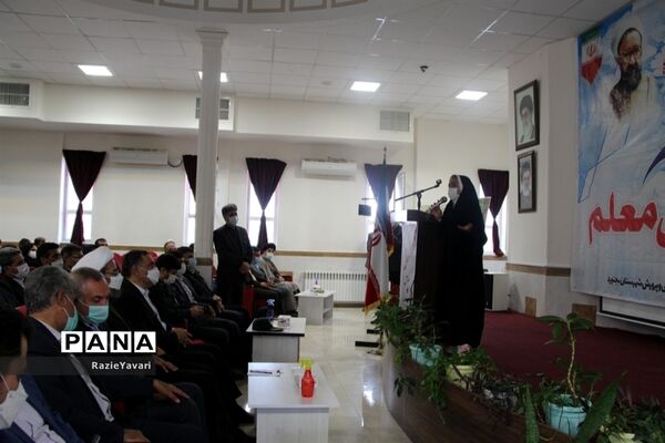 آیین نواختن زنگ سپاس معلم
