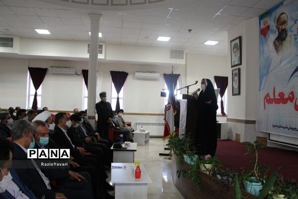 آیین نواختن زنگ سپاس معلم