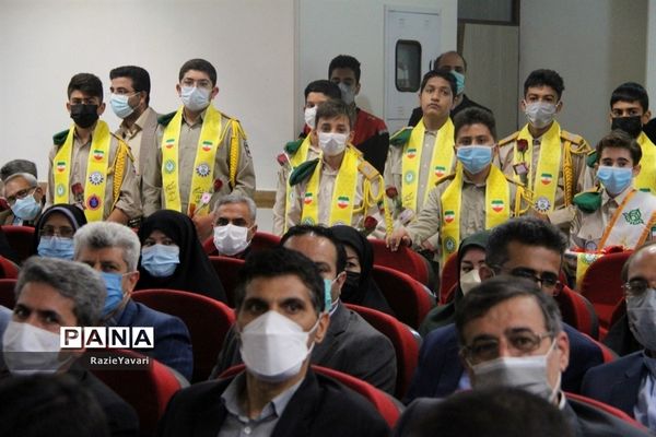 آیین نواختن زنگ سپاس معلم