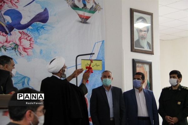 آیین نواختن زنگ سپاس معلم