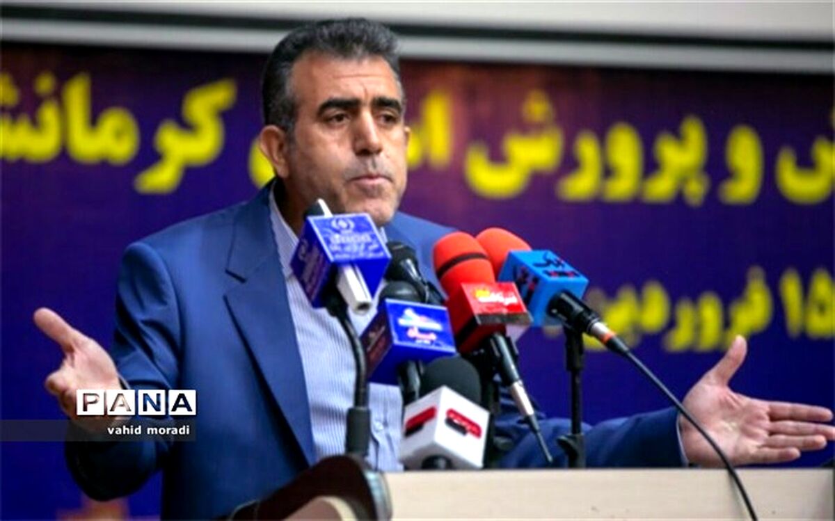 ‌اعلام برنامه‌های بزرگداشت مقام معلم در استان کرمانشاه /فیلم
