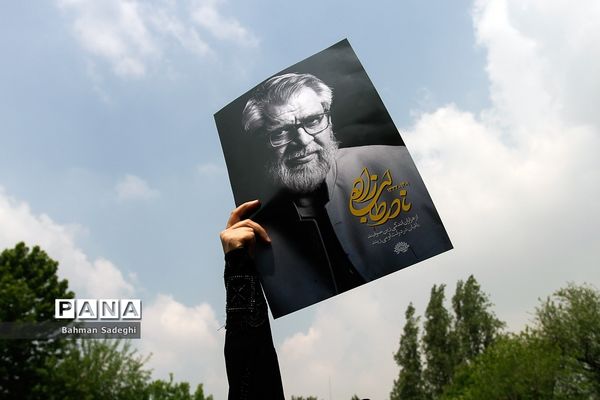 مراسم تشییع نادر طالب‌زاده