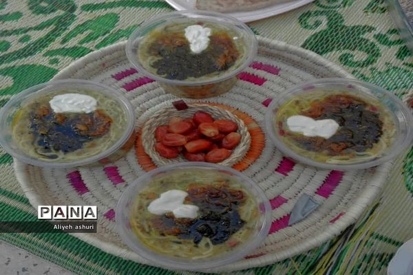 بزرگداشت روز ملی خلیج فارس