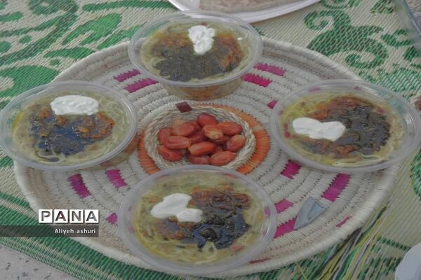 بزرگداشت روز ملی خلیج فارس