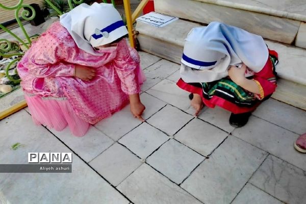 بزرگداشت روز ملی خلیج فارس