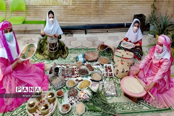 بزرگداشت روز ملی خلیج فارس