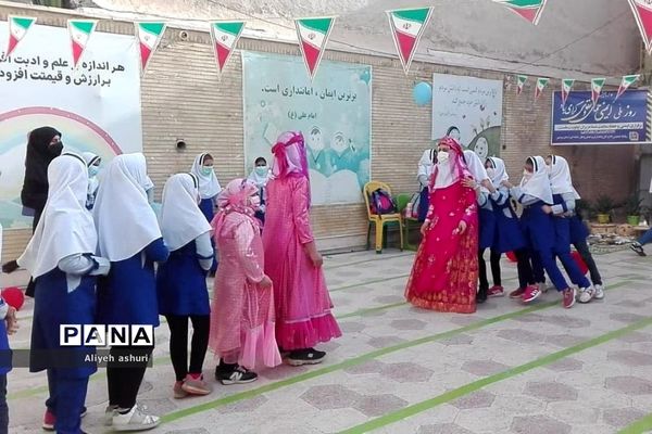 بزرگداشت روز ملی خلیج فارس
