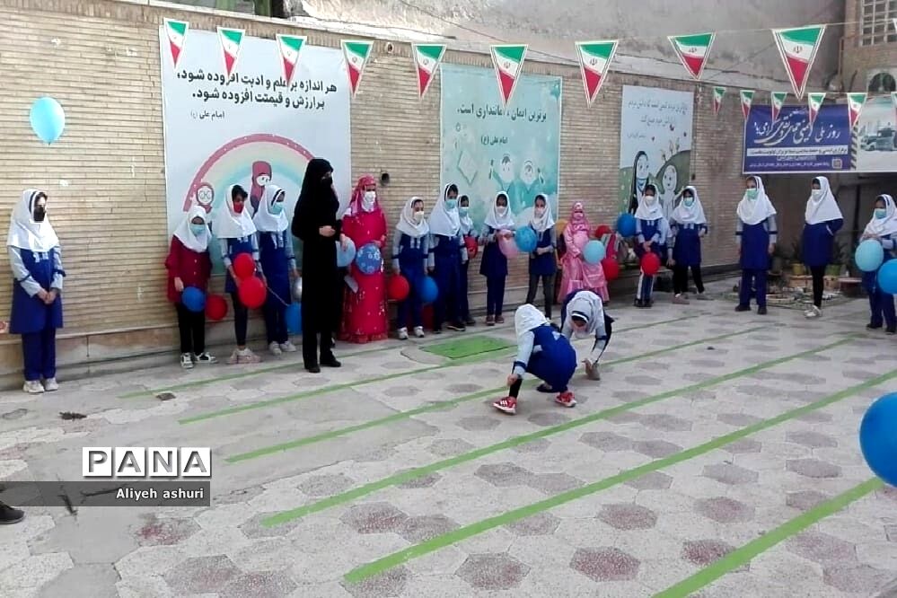 بزرگداشت روز ملی خلیج فارس