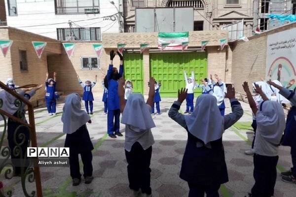 بزرگداشت روز ملی خلیج فارس