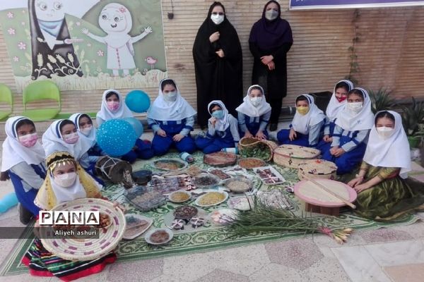 بزرگداشت روز ملی خلیج فارس