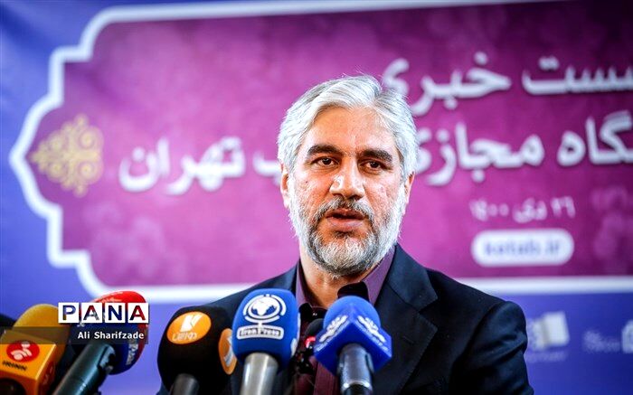 از تکمیل ظرفیت حضوری نمایشگاه تا افزایش یارانه پست و دلایل اختصاص بن به بخش مجازی