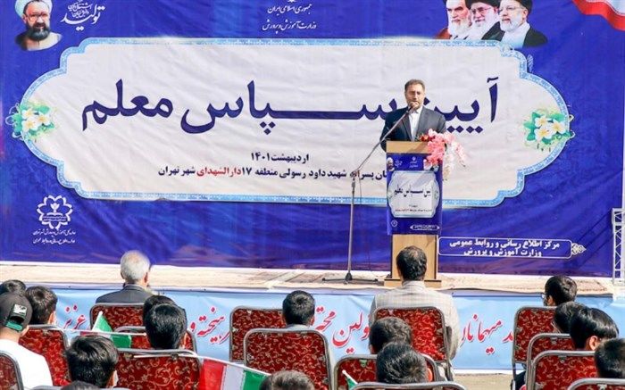 جامعه فرهنگیان، همواره در بزنگاه‌های تاریخی نقش‌آفرینی کردند