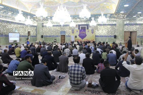 آیین تجلیل از خادمین اسکان نوروزی فرهنگیان قم