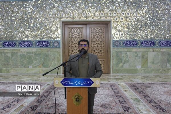 آیین تجلیل از خادمین اسکان نوروزی فرهنگیان قم