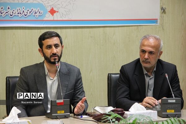 نشست فرماندار اسلامشهر با اعضای شورای اسلامی روستاها