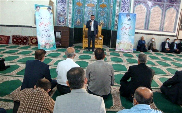 مردم بیشترین  اعتماد را به آموزش و پرورش دارند