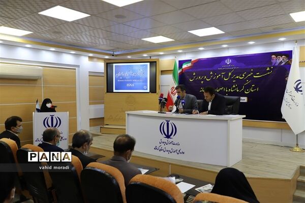 نشست مدیرکل آموزش و پرورش استان کرمانشاه با اصحاب رسانه در آستانه هفته معلم