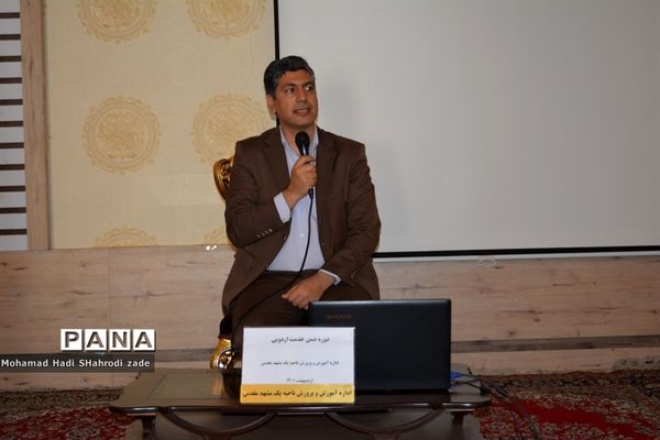 دوره ضمن خدمت اردویی در اردوگاه مدافعان حرم ناحیه یک مشهد