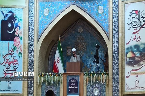 اقامه نماز عید سعید فطر