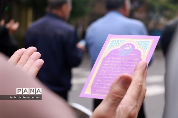 اقامه نماز عید فطر در تبریز