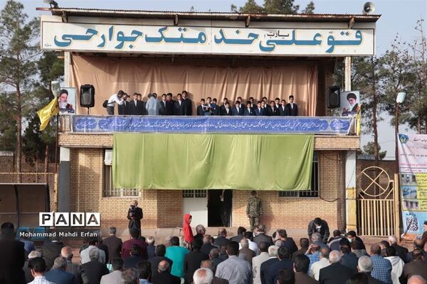 اقامه نماز عید فطر در آباده