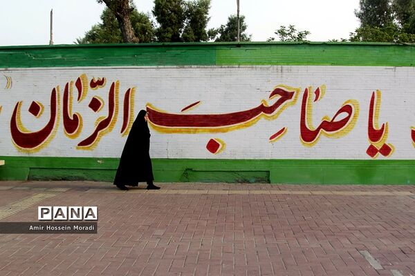 اقامه نماز عید سعید فطر در بندرعباس